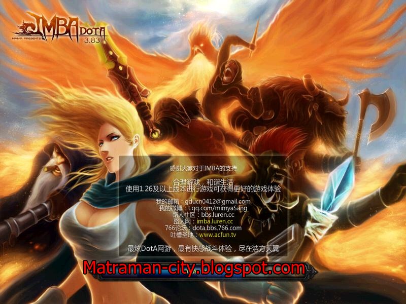 Гг имба мангалиб. Warcraft dota imba ai 3.79. дота 3 имба легенд карты. imba energy. манга имба.