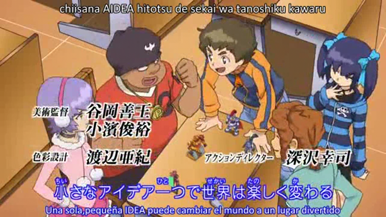 Knight no Fansub: 2012