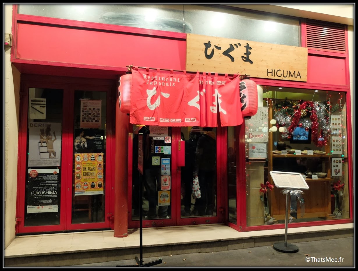 restaurant Higuma japonais cantine devanture Lucile Embrasse-moi dessins animé manga