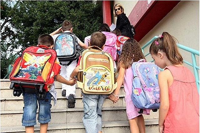 ΣΧΟΛΙΚΗ ΤΣΑΝΤΑ