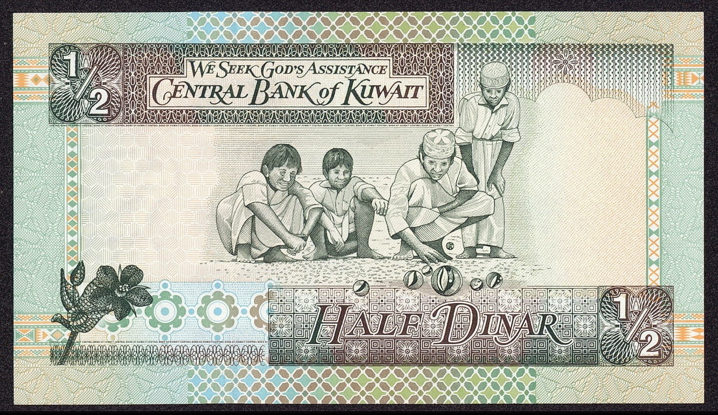 Kuwait Currency Half Kuwaiti Dinar banknote 1994