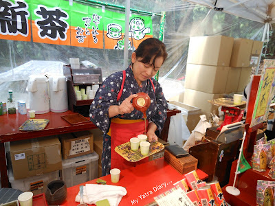 A green tea tasting kiosk at the Meiji Jingu Shrine, Tokyo