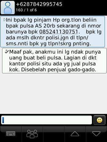 Balasan Kocak SMS Penipuan Balasan Kocak SMS Penipuan