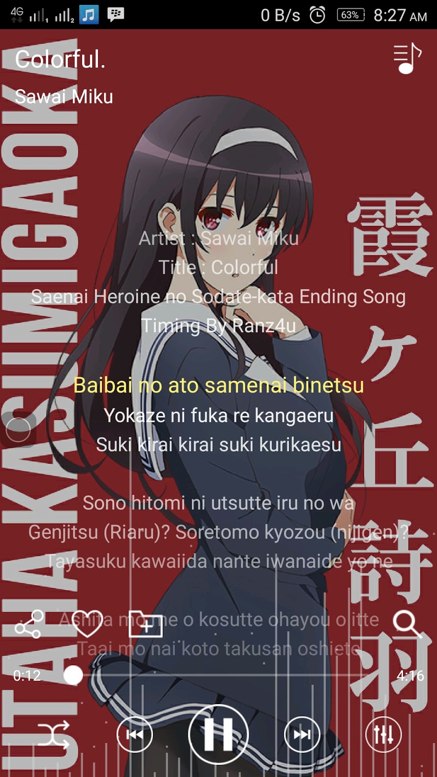 Lirik Lagu Colorful Saekano Ending Song Anime Song