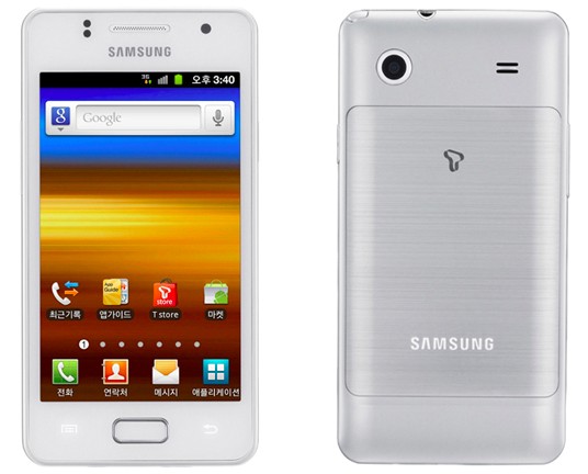 Samsung Keluarkan Smartphone Galaxy M