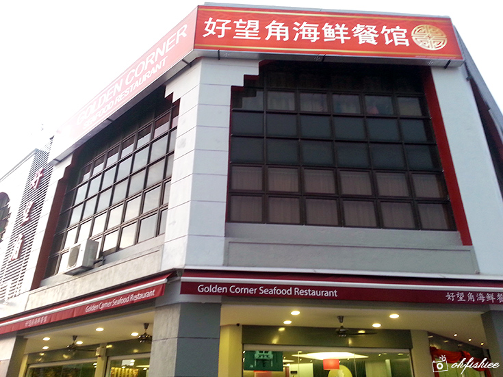 oh{FISH}iee Golden Corner Seafood Restaurant (好望角海鲜餐馆) Semenyih