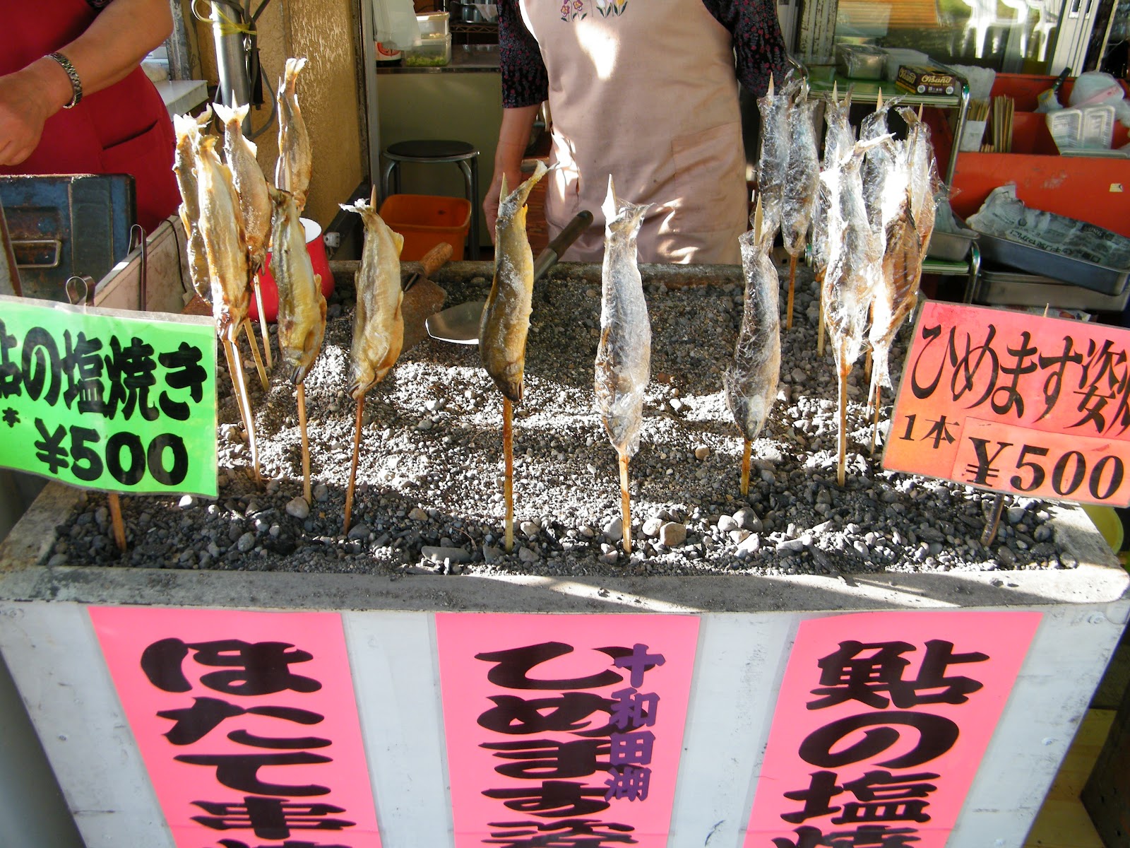 Living in Misawa Food