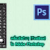  เครื่องมือต่างๆ (Toolbox) ใน Adobe Photoshop 