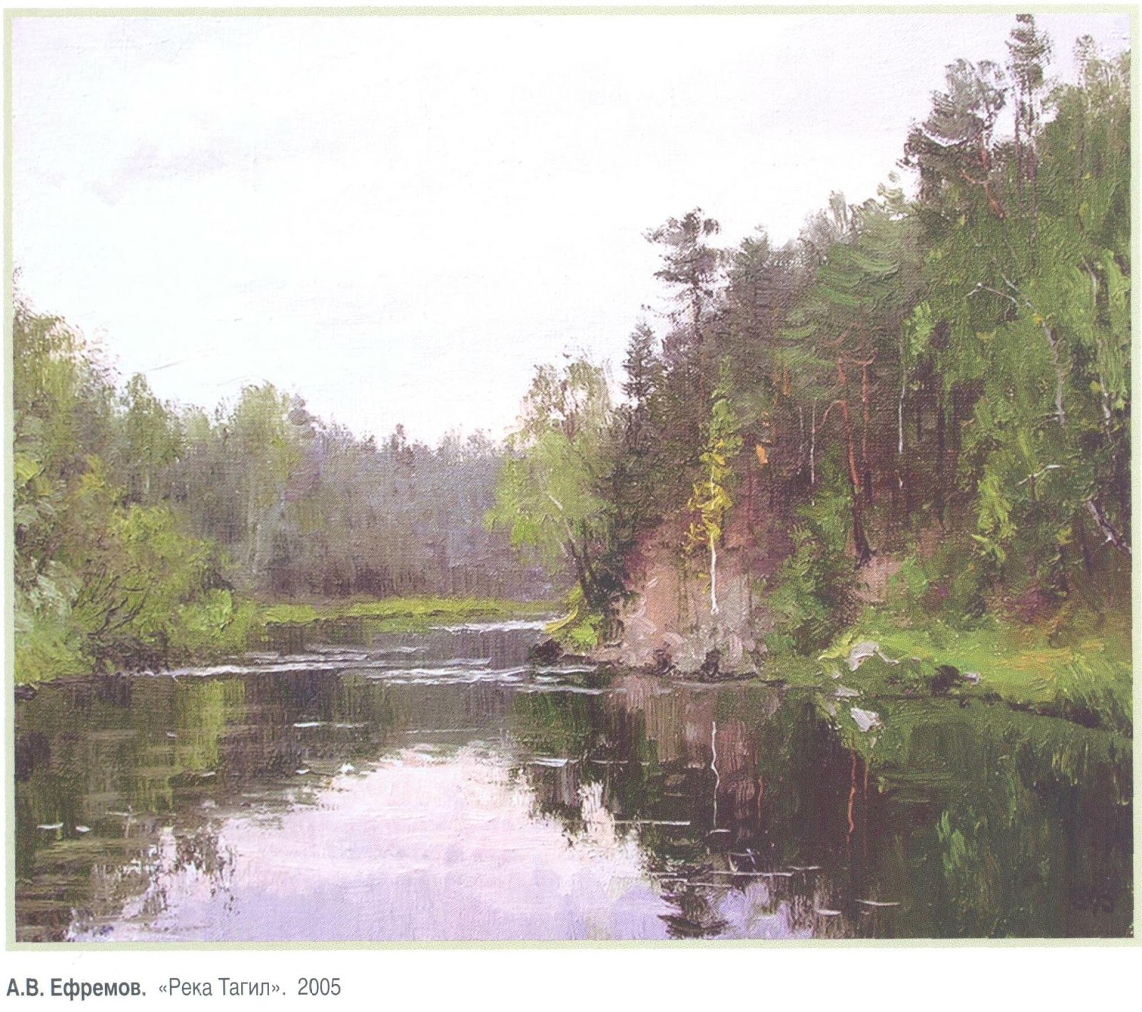 река алексея