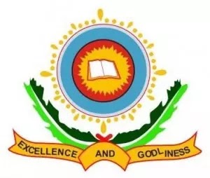 Bowen University Supplementary Admission Form into New Programmes