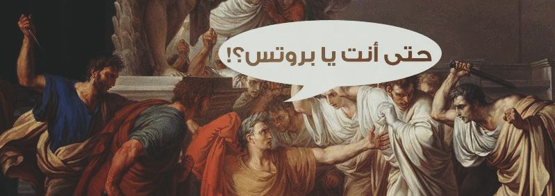 معنى قيصر