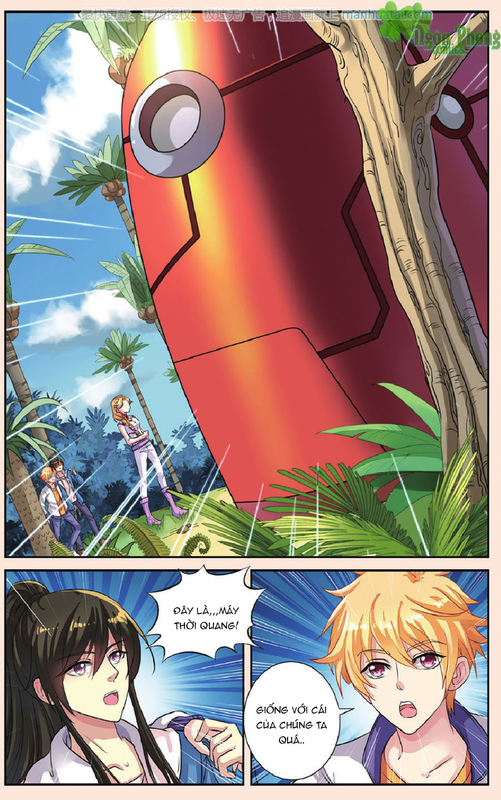 Bỉ Chi Thiên Niên - Chương 43 - Trang 4