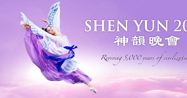 Shen Yun in Pittsburgh, February 1 - 3, 2013. 