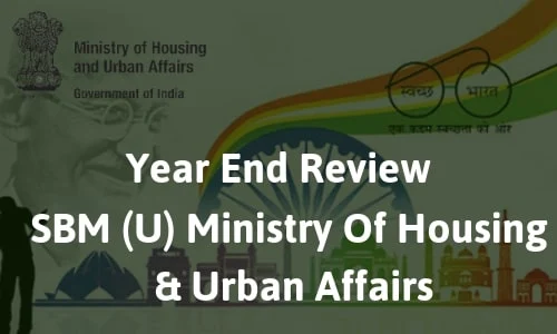 Year End Review: SBM (U) Ministry Of Housing & Urban Affairs