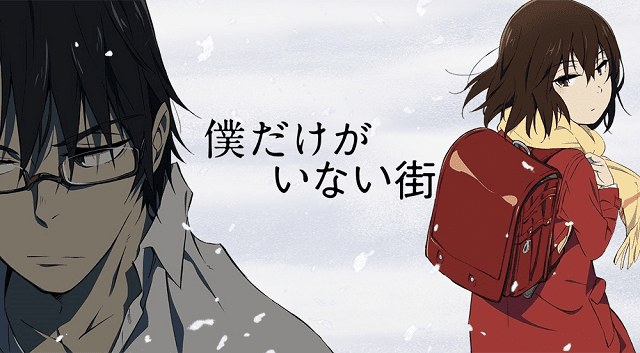10 Rekomendasi Anime Psychological Terbaik, Penuh Teka-Teki! Anime Psychological Terbaik Sepanjang Masa 10 Rekomendasi Anime Psychological Terbaik, Penuh Teka-Teki!