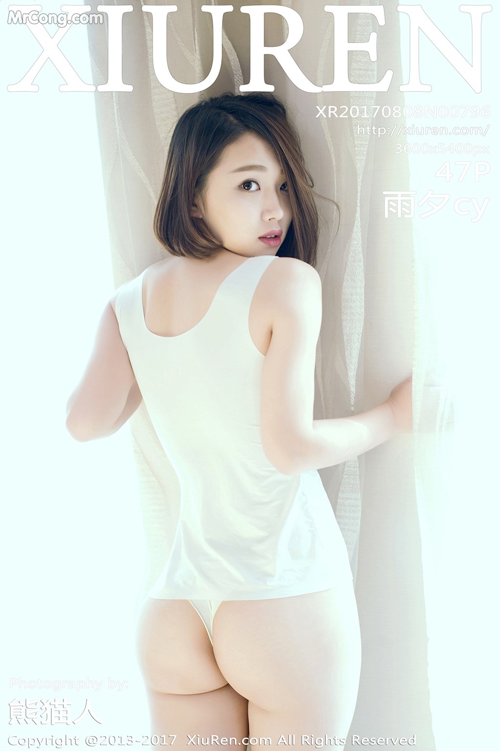 XIUREN No.796: Model Yu Xi (雨 夕 cy) (48 photos)