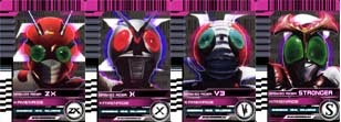 Download Decade Kamen Ride Card Collection Download Decade Kamen Ride Card Collection