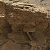 Curiosity засне интересни скални структури на Марс