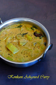 Kunvale Sasam, Konkani Ashgourd Curry
