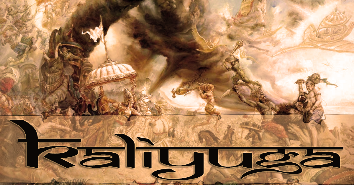 The Advance Age Of Machines The Kaliyuga Danger Of Extreme Futurism When Mankind Will Decay The Vedic Siddhanta