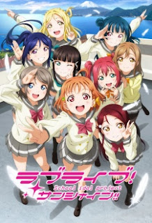 Download Ost Opening and Ending Anime Love Live! Sunshine!!