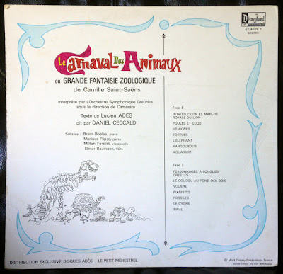 A Disneyland Record