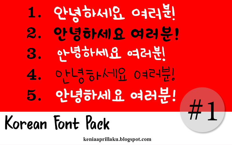 How to install korean font in microsoft word