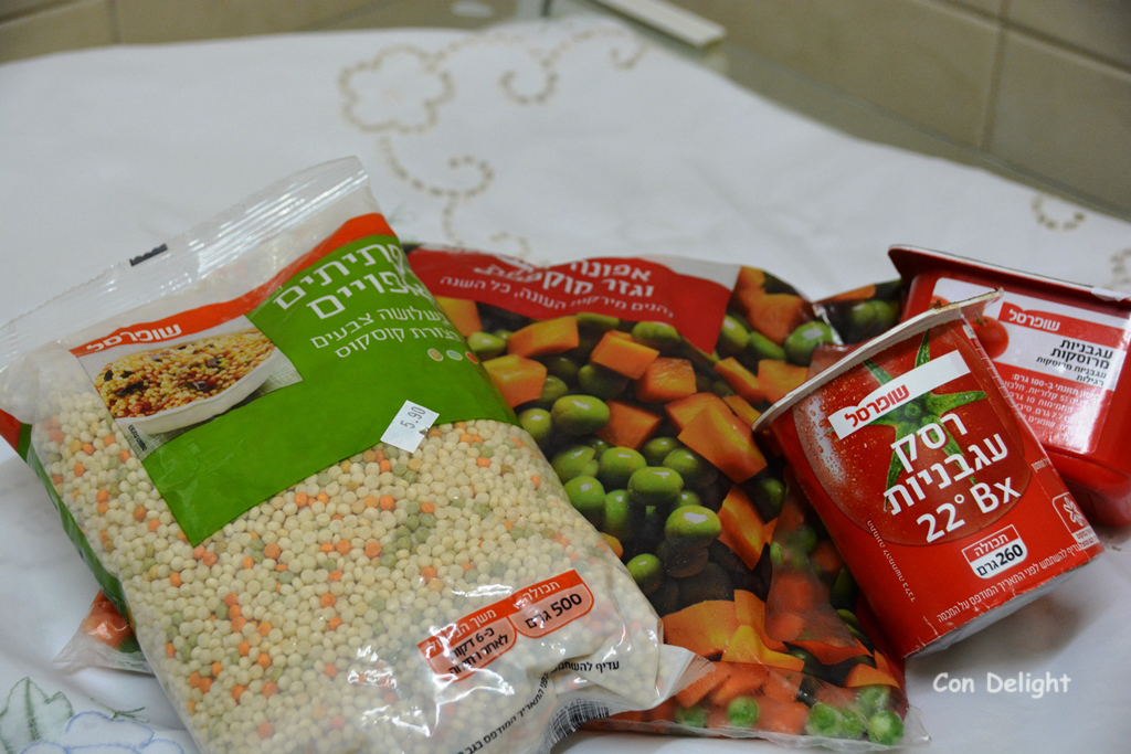 Con DeLight עם תענוג אוכל, טיולים ועוד תבשיל פתיתים Israeli