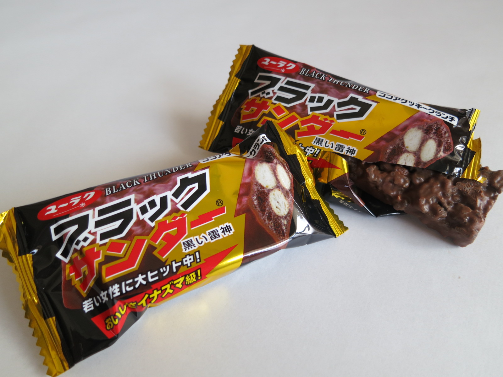 Japan Concierge's Travelog Top 5 Japanese Chocolate Confectionery Chocolate Election