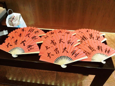 Chinese calligraphy fan for events