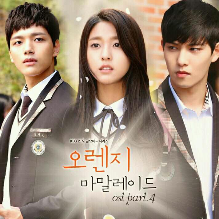 film korea anak sekolah romantis