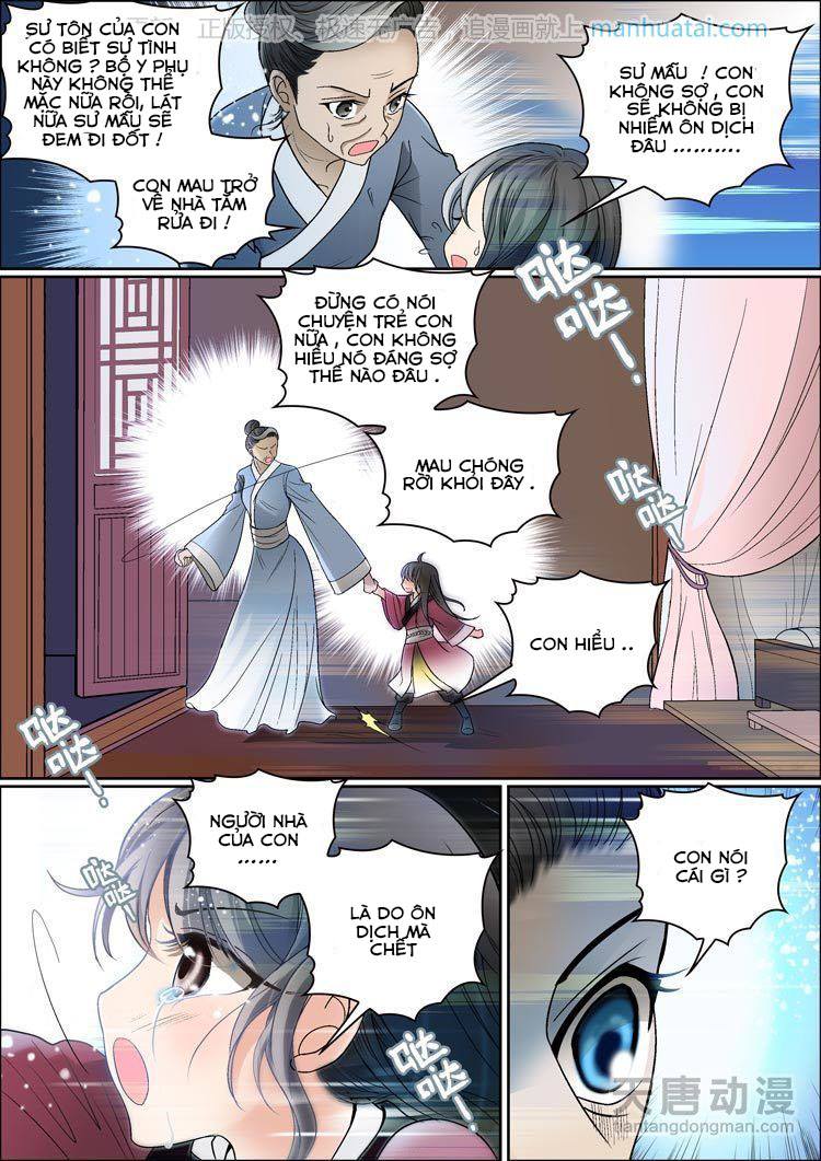 Hoa Và Ôn Thần - Chương 6 - Trang 10