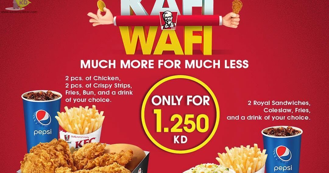 KFC Kuwait New Kafi Wafi Meals