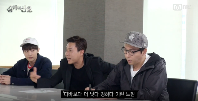 소희와 채경이의 활동을 맡은 이상민과 탁재훈 ㄷㄷ.jpg | 인스티즈