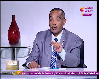 الحسينى محمد , التعليم , المعلمين, الخوجة ,التعليم مع سيد جاد ,هند ابراهيم الحسينى محمد , التعليم , المعلمين, الخوجة ,التعليم مع سيد جاد ,هند ابراهيم
