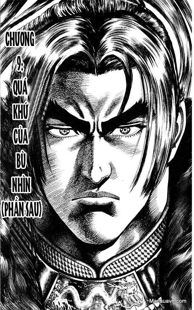 Sakon chap 11