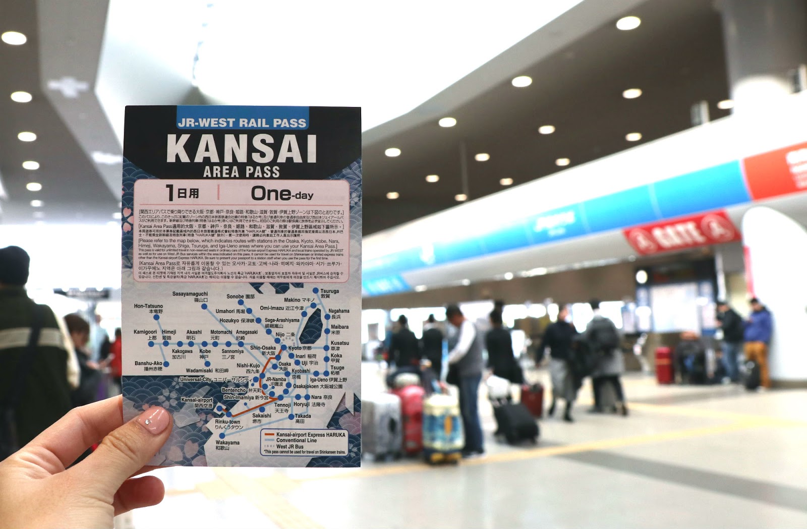 日本 Jr西日本鐵路周遊券 Jr Pass使用教學 看看kankan 旅遊 美食 生活
