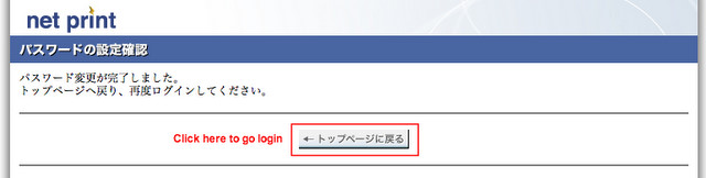 places i can print things near me