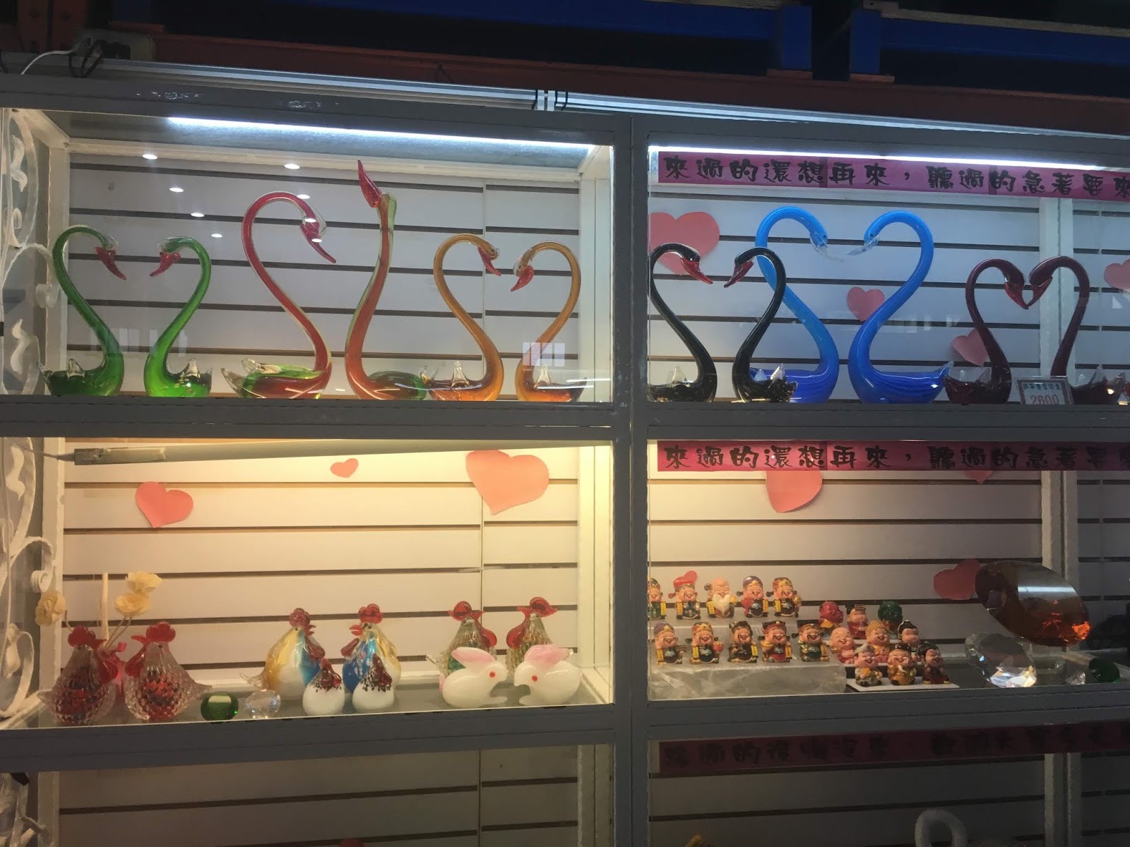 Hsinchu & Changhua Travel The history of glass art in Taiwan My Life Abroad