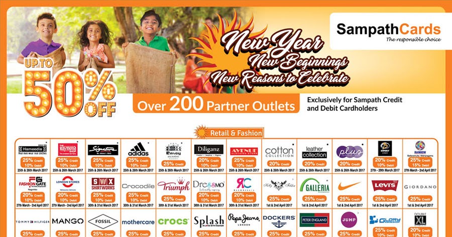 Sampath Bank Credit Card Offers 2017 Seasonal Offers