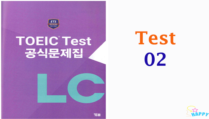 Test collection. Тест TOEIC photo Editor. Book 1 test2 Listening. Basic student book Listening.