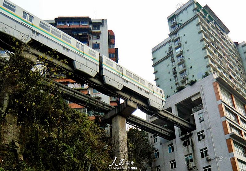 The Chongqing Rail Transit (CRT) also known as Chongqing Metro, is a metro system in Chongqing, China that has been in operation since 2005. 