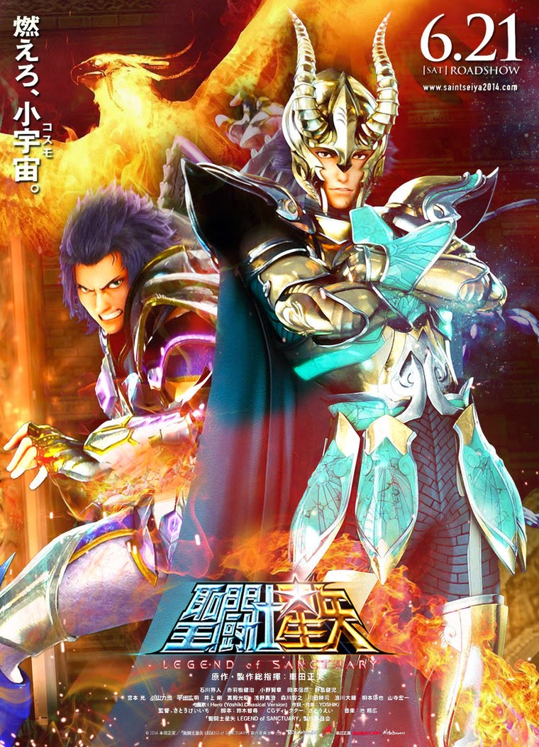 saint seiya legend of sanctuary characters
