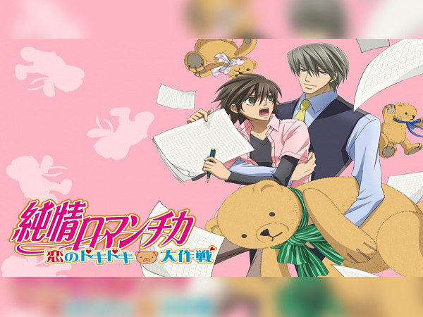 Anime Romance Terbaik Sepanjang Masa + Shoujo dan Shounen AI