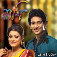 Rashi - Zee Bangla Serial Title Song Lyrics