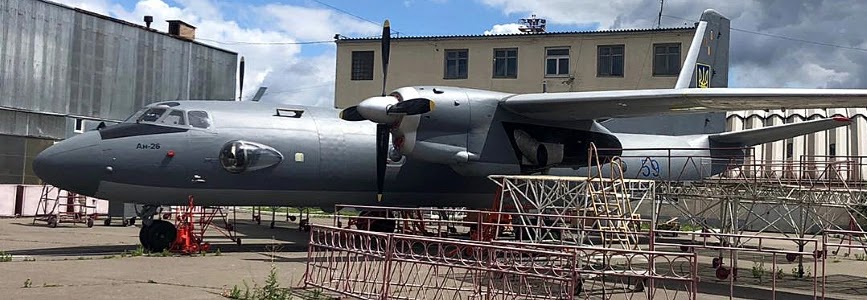 410-й завод відновив пошкоджений ними військовий Ан-26