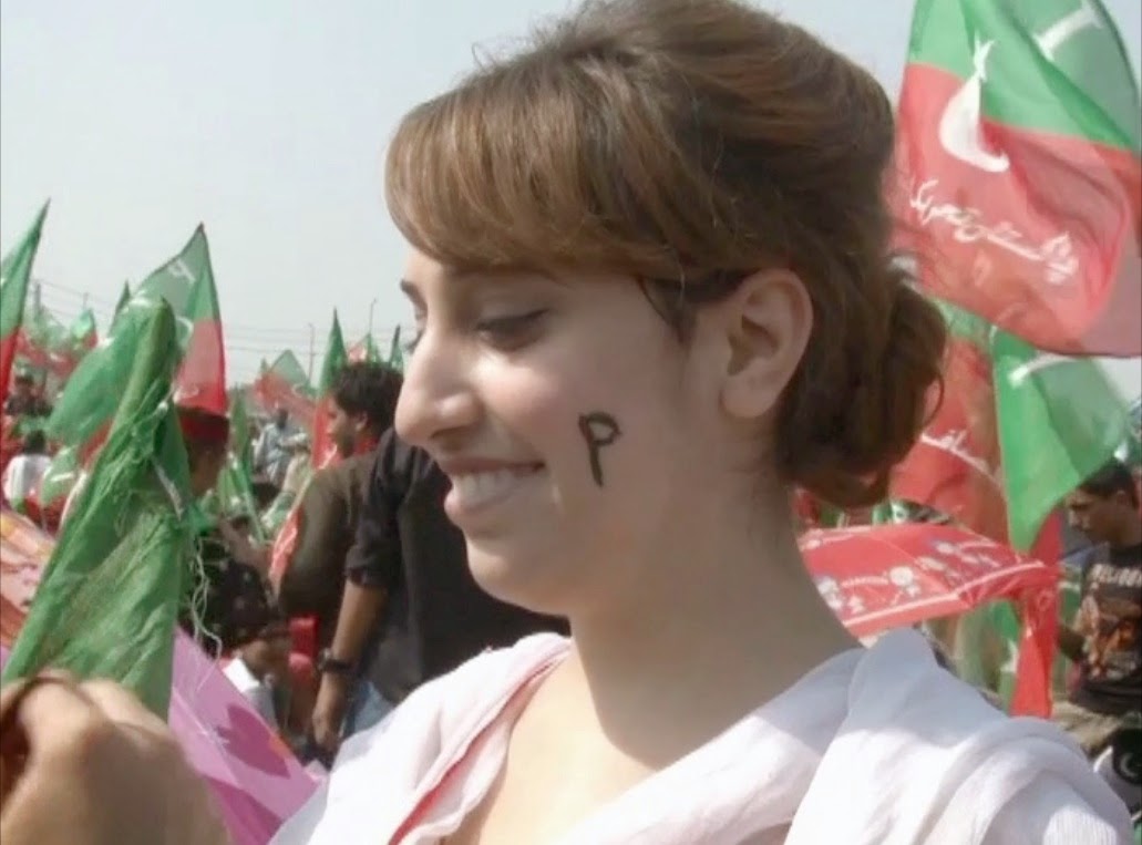 Pak Celebrity Gossip: PTI beautyfull girls attend jalsa