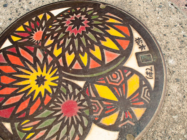 The Art of Japanese Manhole Covers