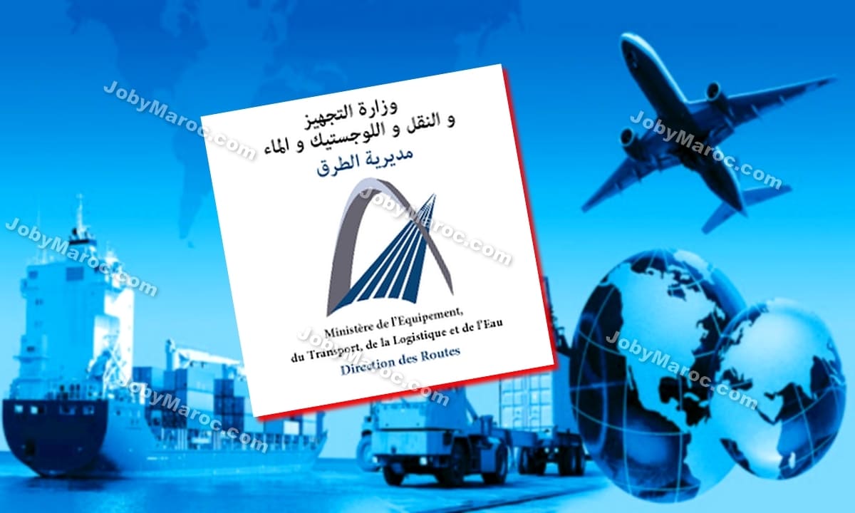 براتب 3692 درهم مباراة توظيف 66 تقني بوزارة التجهيز والنقل واللوجستيك والماء براتب 3692 درهم مباراة توظيف 66 تقني بوزارة التجهيز والنقل واللوجستيك والماء