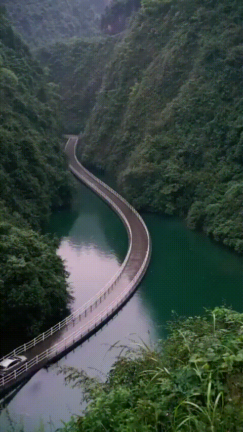 FloatingbridgeImgur.gif